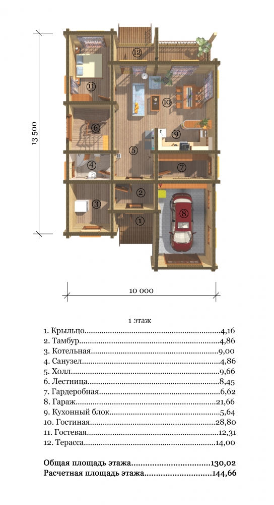 https://bryansk.tgv-stroy.ru/storage/app/uploads/public/65d/c26/c48/65dc26c485902820200394.jpg