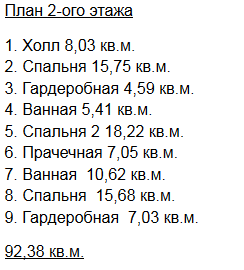 https://bryansk.tgv-stroy.ru/storage/app/uploads/public/65d/c28/285/65dc282854b7d522221848.png